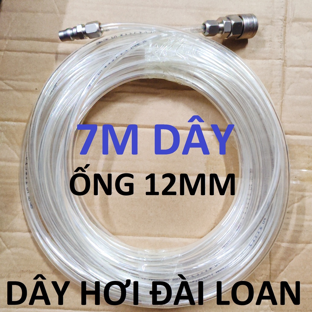 Dây hơi thẳng 7m, dây 8x12mm, kèm bộ đầu nối nhanh phổ thông (SS1993) (SS1841)