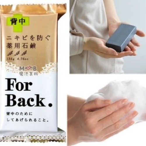 Xà phòng giảm mụn lưng For Back Medicated Soap Pelican của Nhật 135gr