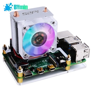 Quạt tản nhiệt làm mát cpu v2.0 cho raspberry pi 3b + / 4b