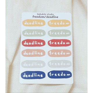 tờ sticker dùng trang trí sổ nhật ký, planner, đánh dấu lịch: freedom/ deadline