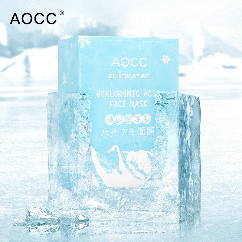 Mặt nạ dạng gel AOCC tinh chất đông lạnh dưỡng ẩm, sáng da 20 gói x 5ml (AC18)