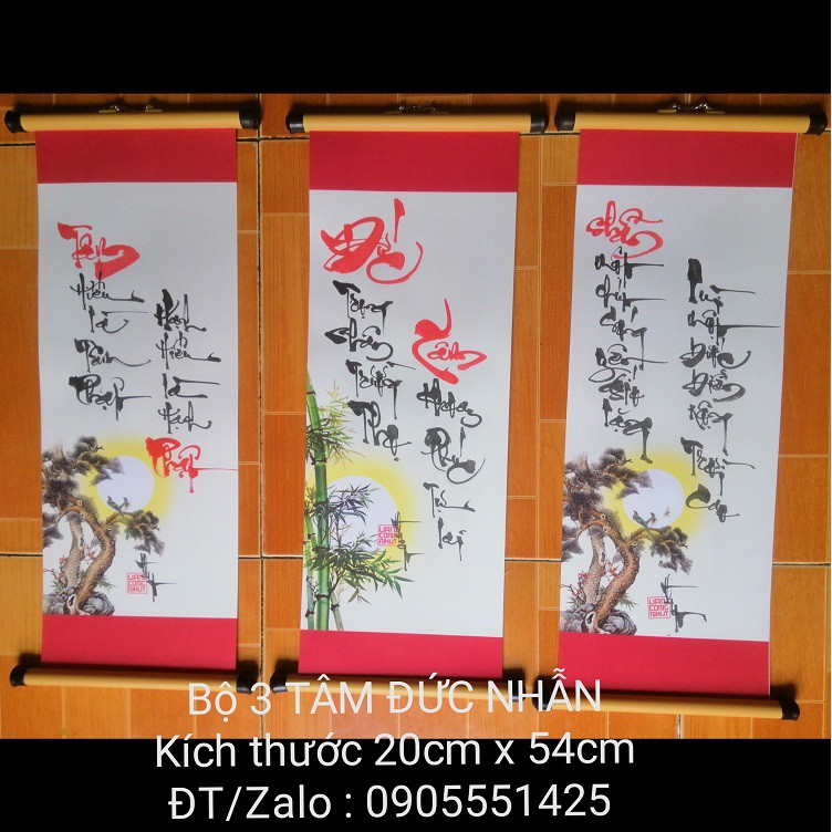 Bộ 3 TÂM ĐỨC NHẪN. Quà tặng ông bà,cha mẹ,bạn bè,đối tác, mừng tân gia, khai trương.Quà cưới,tết,sinh nhật,8/3