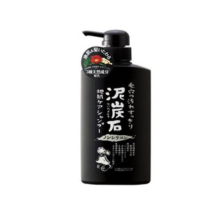 Dầu Gội Pelican Peat Stone Non Silicon Shampoo