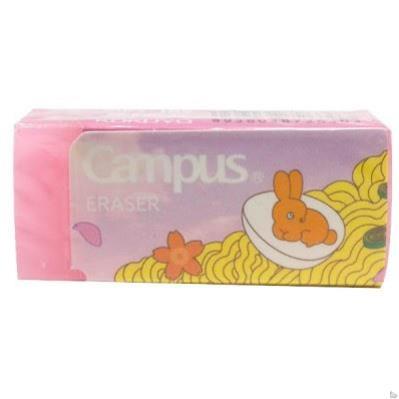Gôm Tẩy Campus Kawaii ER-KWI-30 ...