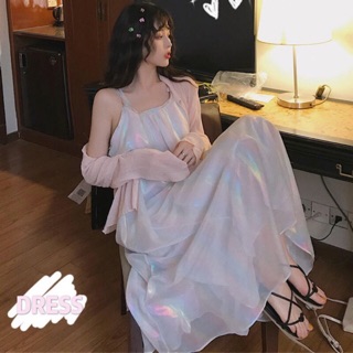 Áo đầm suông ánh xà cừ Ulzzang