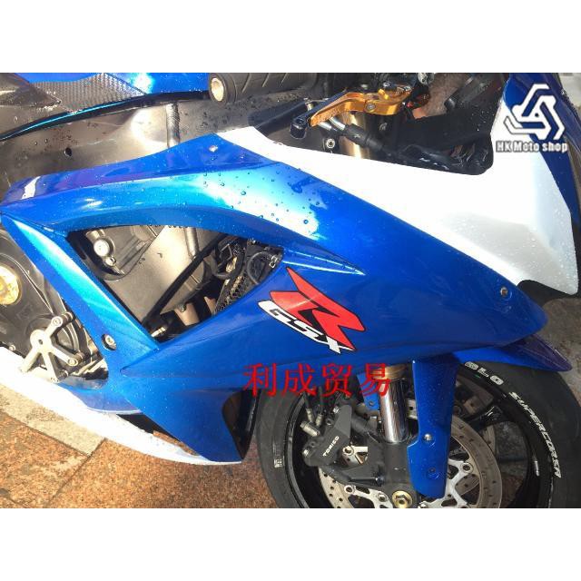 Miếng Dán Phản Quang Trang Trí Xe Mô Tô Gsx R Series / Gsx R150 250 600 750 1000