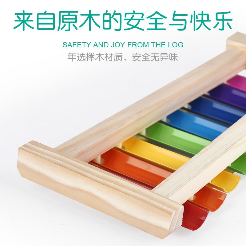 gõ tay tám âm của trẻ sơ sinh và nhỏ trên đàn piano xylophone 8 tháng 1-2-3 tuổi đồ chơi giáo dục sớm em cũ