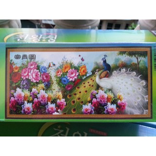Tranh đính đá đôi công mẫu đơn H688
