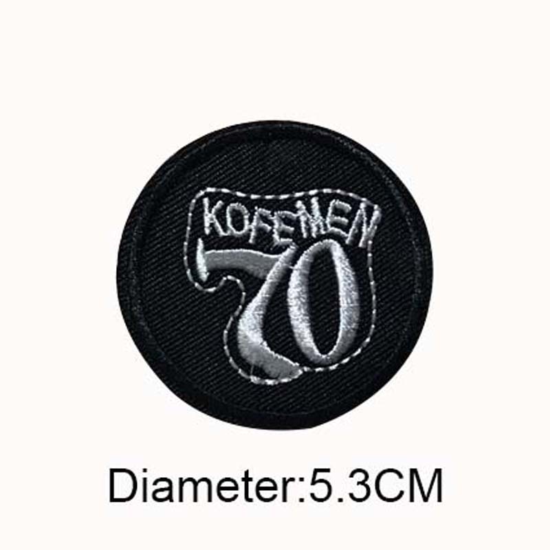 1 Miếng Dán Ủi Quần Áo In Hình UFO, LUCHY GUY ''