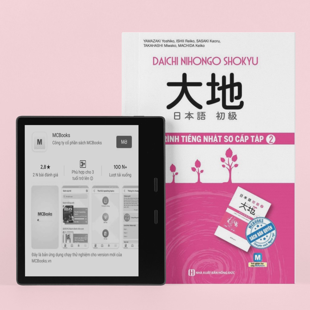 Sách - Giáo Trình Tiếng Nhật Daichi Sơ Cấp 2 (Học Cùng App MCBOOKS)