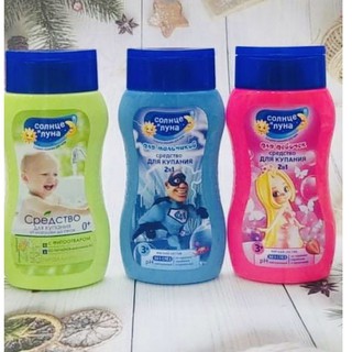 Sữa Tắm Gội 2in1 cho bé trai và bé gái của Nga (200ml)