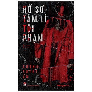Sách - hồ sơ tâm lí tội phạm - tập 1 - 8935244862263