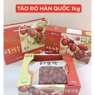 Táo đỏ Hàn Quốc Boeun Jujube hộp 1kg - Hàn Quốc