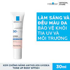 Kem Chống Nắng Dạng Gel Làm Sáng Và Cải Thiện Sắc Tố Da UVIDEA Anthelios Tone-Up Rosy SPF50+ 30Ml