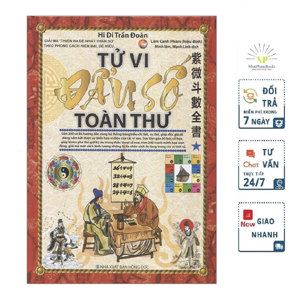 Sách: Tử Vi Đẩu Số Toàn Thư - Tập 1