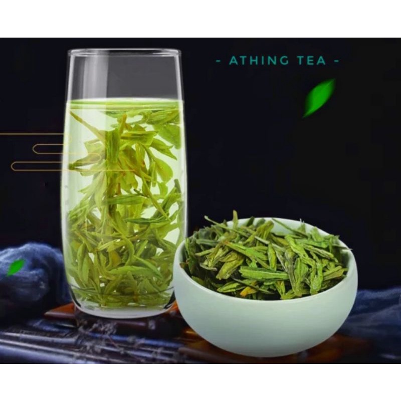 Trà LONG TỈNH TÂY HỒ , gói 100gr