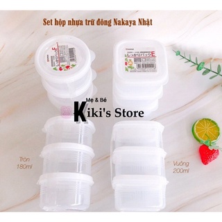 Set hộp trữ đông Nhật Bản Nakaya có nắp đậy đựng đồ ăn dặm cho bé
