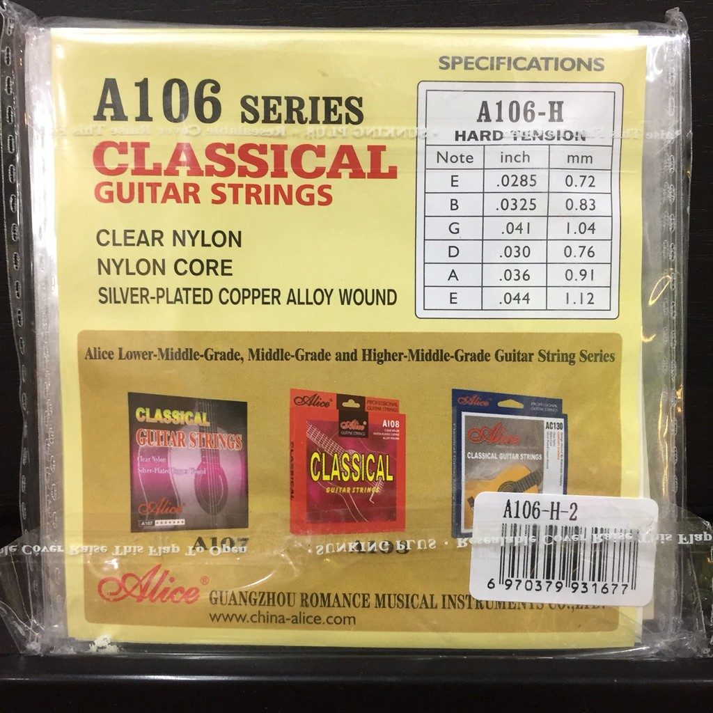 Dây guitar lẻ số 1, số 2, 3, 4, 5, 6 đàn Classic alice A106