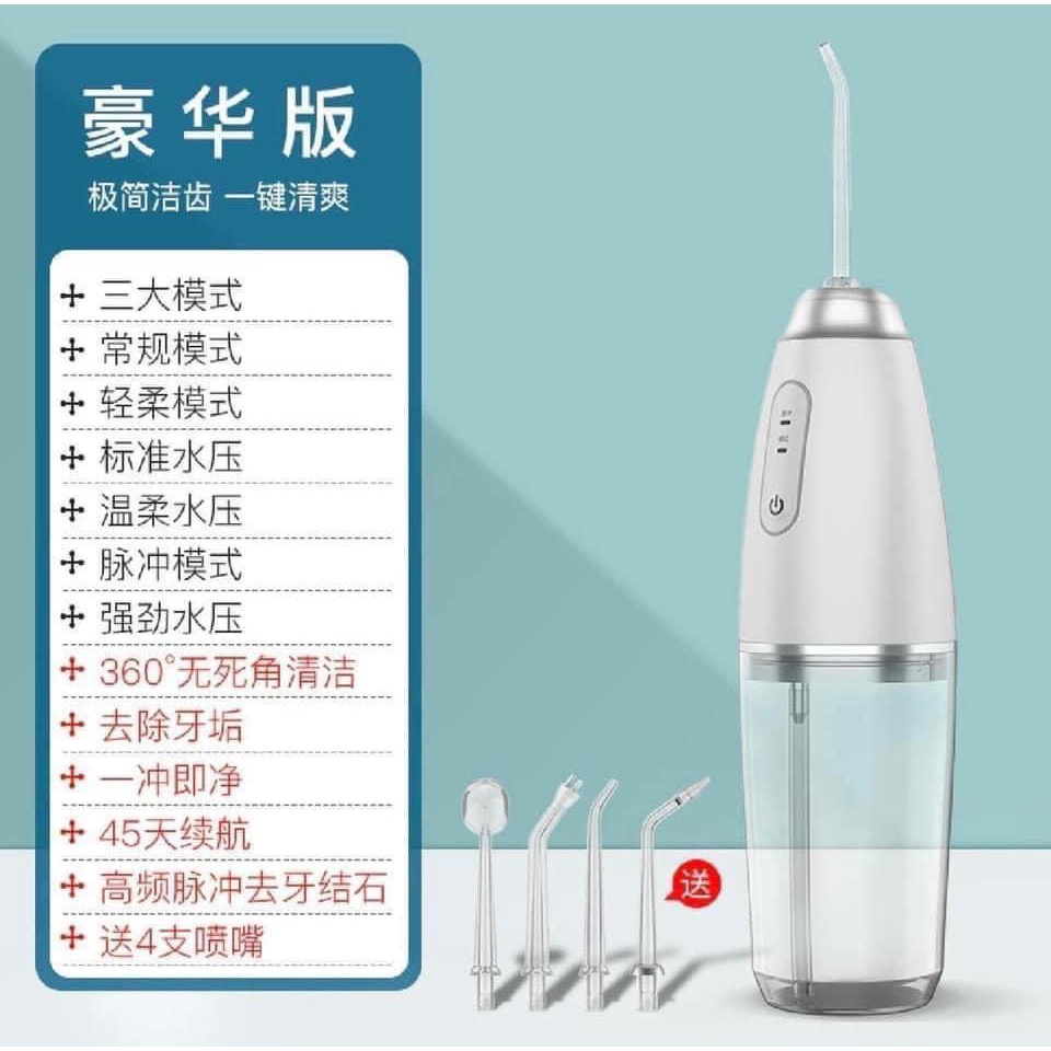 Máy tăm nước nha khoa vệ sinh răng miệng cao cấp 4 đầu thay thế phiên bản mới 2022