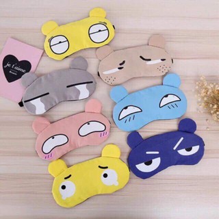 Bịt Mắt Ngủ Có Túi Nước Loại Sịn/Miếng Che Mắt Ngủ MÃ SP PH6092