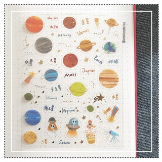 STICKER TRONG DẢI NGÂN HÀ