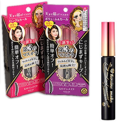 (NEW) Chuốt mi Mascara Heroine Make Kiss Me | BigBuy360 - bigbuy360.vn