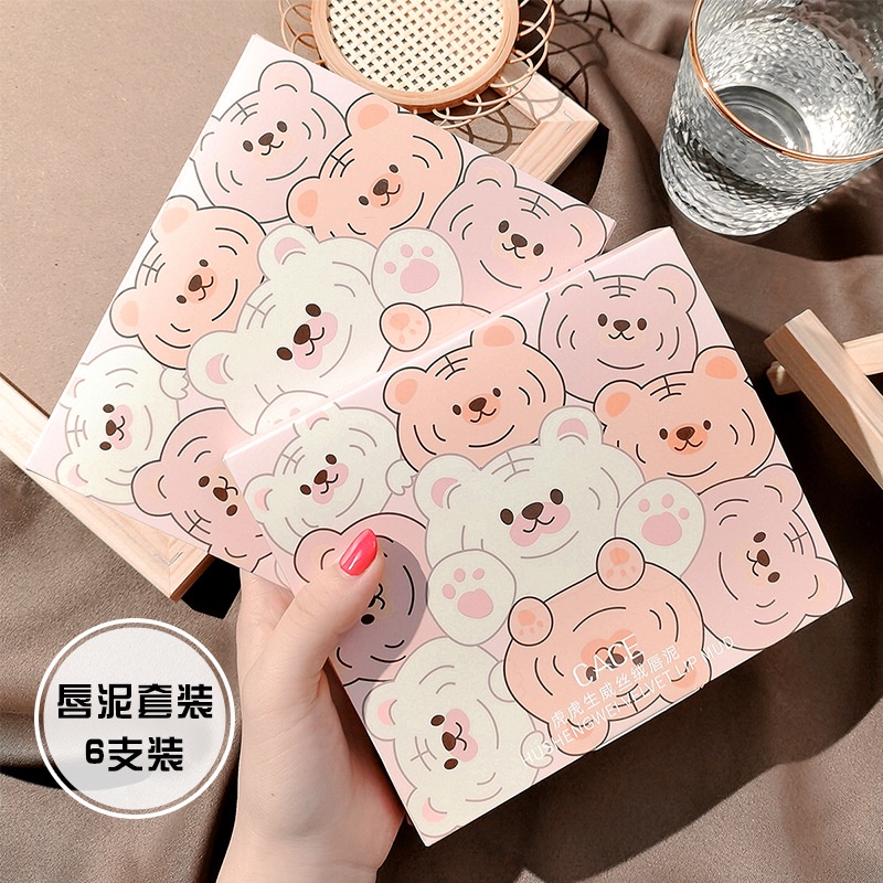 Set 6 Son Môi Chống Dính Cốc Không Phai Màu Hiệu CACE little tiger