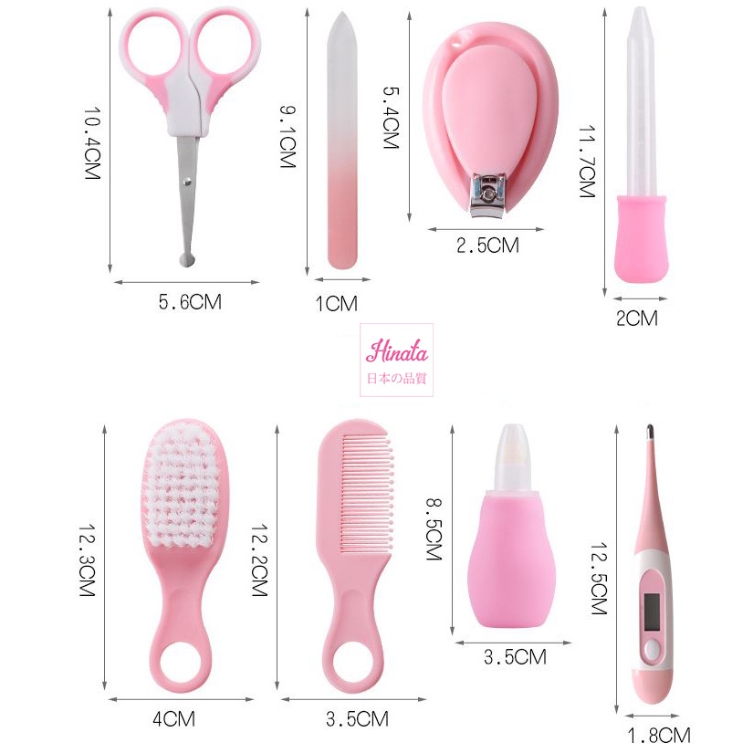 Bộ dụng cụ chăm sóc trẻ sơ sinh và trẻ nhỏ HINATA - Trọn bộ 8 món tiện lợi BK01