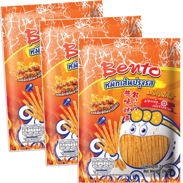 Snack Hải Sản Tẩm Gia Vị Thịt Nướng BBQ Bento Sợi Squid Mixed Surimi BBQ Flavoured (Gói 24g)