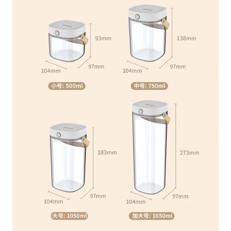 Lọ, Hũ bảo quản thực phẩm ECOCO nắp khoá kín chống ẩm mốc,côn trùng |Hộp lưu trữ thức ăn để tủ lạnh có quai xách đủ size