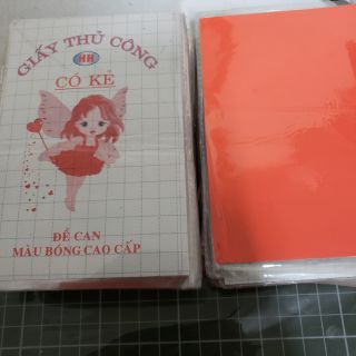 Tập 50 Giấy Thủ Công To Có Keo Dán Sẵn - Giấy Màu Cỡ To 17x22cm