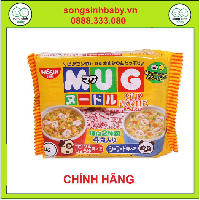 Mì ăn liền Mug Nhật Bản cho bé từ 1 tuổi