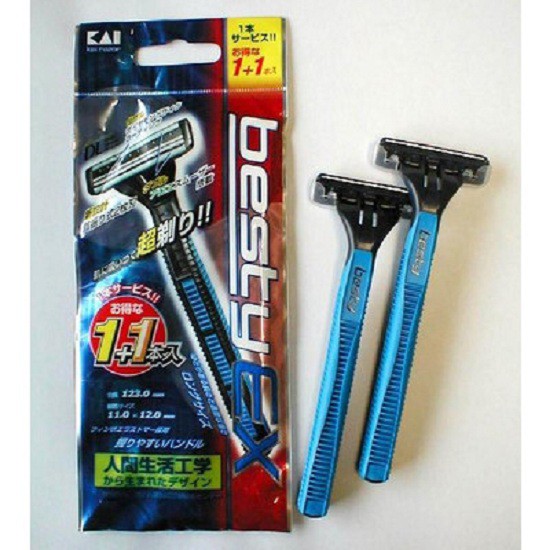 Set 2 dao cạo KAI nhập khẩu từ Nhật Bản (Made in Japan)