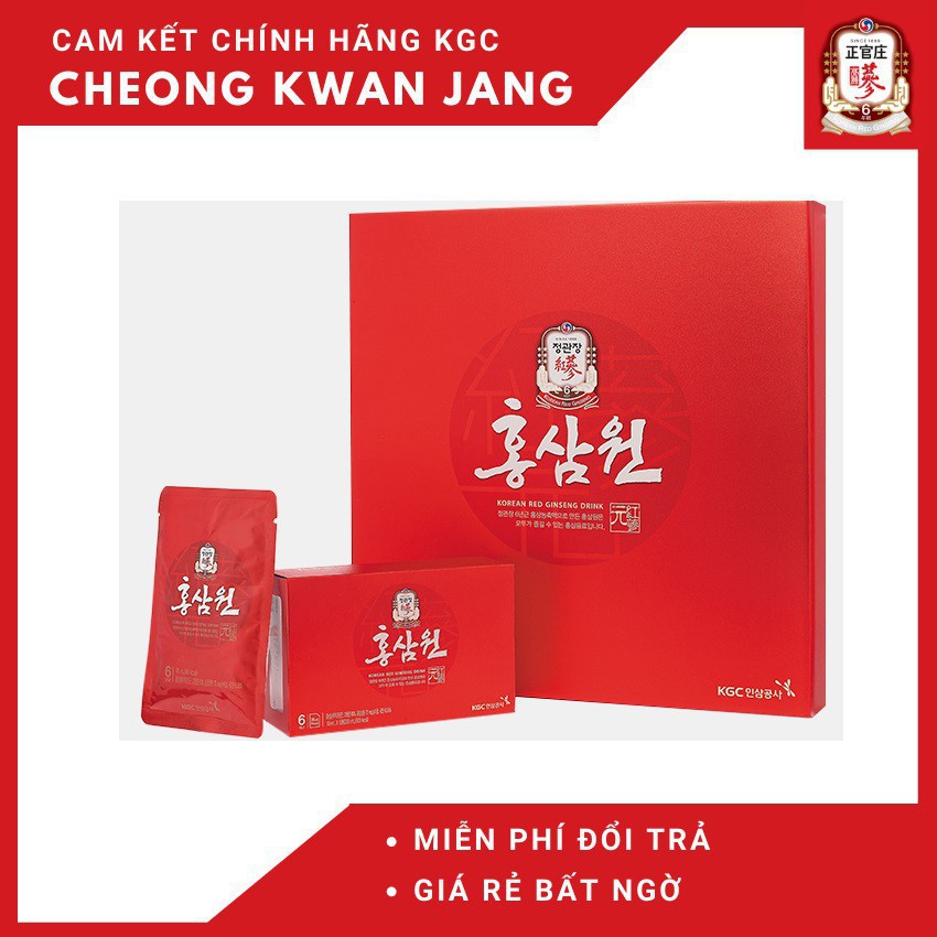 Nước Hồng Sâm Won KGC Cheong Kwan Jang - 70ml x 30 gói