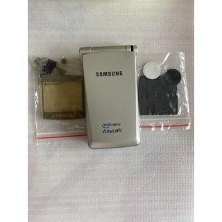 Vỏ samsung A100 bạc