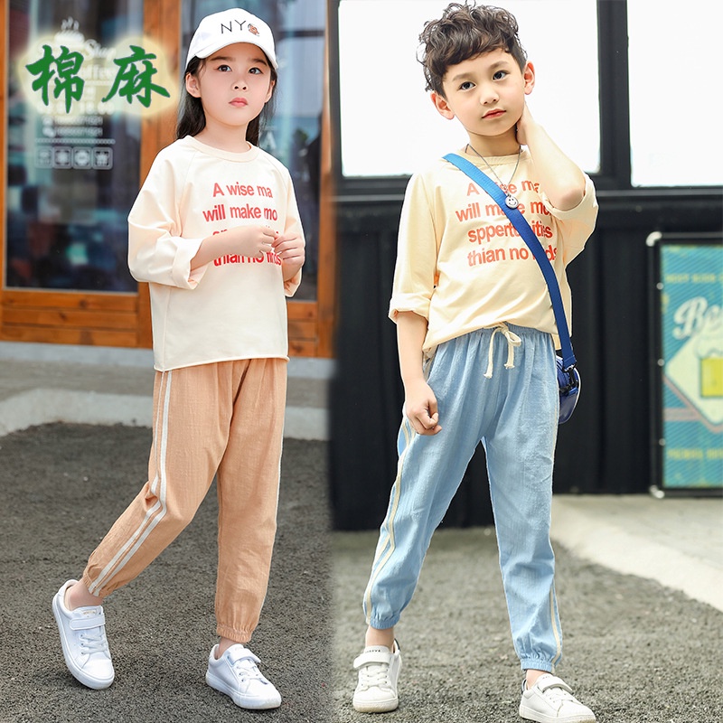 Quần Ngủ Cotton Lanh Ống Rộng Chống Muỗi Kiểu Hàn Quốc 90-160cm Cho Bé