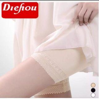 Quần mặc trong váy thun cotton co dãn 4 chiều