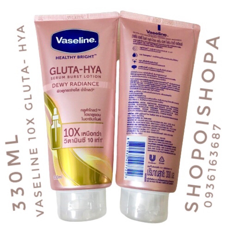 🌸Dưỡng thể ban đêm đều màu da siêu thấm Vaseline 10X Gluta - Hya 330ml