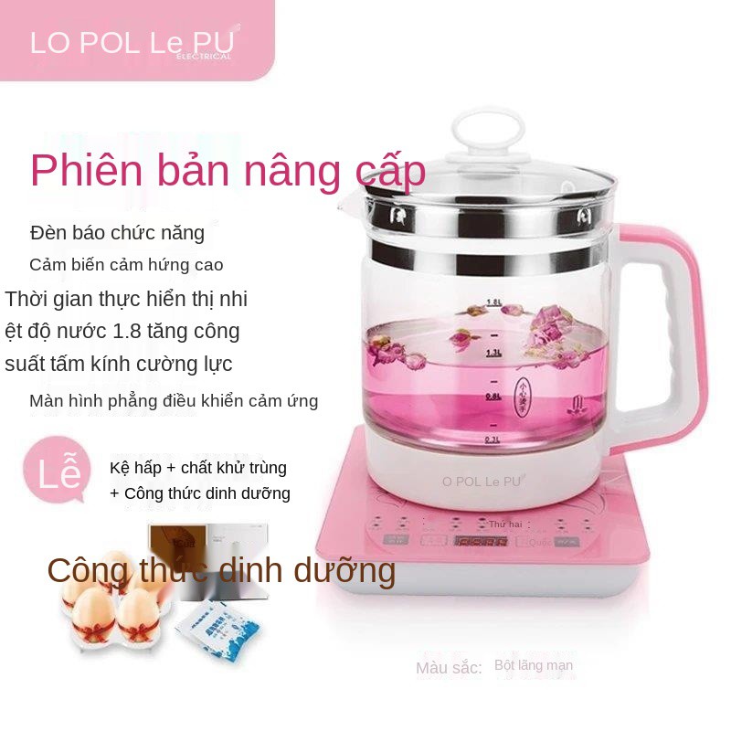 Bình sức khỏe 18L chính hãng Lepu thủy tinh dày dặn, ấm trà điện đa năng tự động, pha trà, sắc thuốc