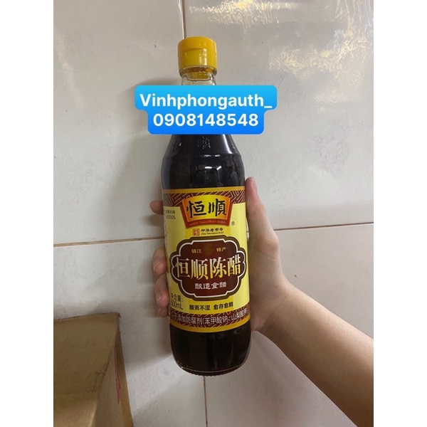 Dấm đen ( dấm trần ) 500ml