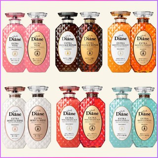 Dầu Gội Tinh Dầu Cao Cấp Moist Diane Nhật Bản- Giúp tóc trở nên suôn mượt, bồng bềnh, quyến rũ 450ml