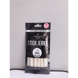 Bánh thưởng cho chó bowwow stick jerky túi 5 que gói 50gr|