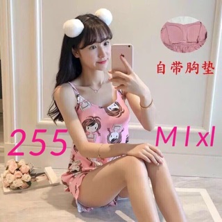 Bộ ngủ 2 dây