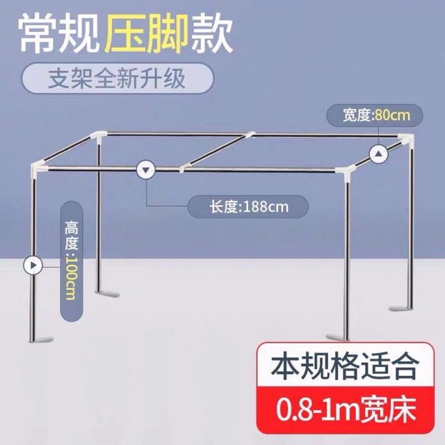 { HÀNG SẴN, VIDEO } KHUNG GIƯỜNG TẦNG KÝ TÚC XÁ | BigBuy360 - bigbuy360.vn