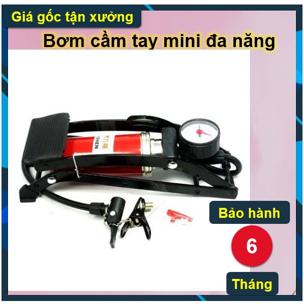 Bơm đạp chân đa năng mini ⚡⚡ HÀNG CHÍNH HÃNG ⚡⚡ Bơm đạp cho Ô tô, xe máy, bóng bay, phao bơi tiện dụng, BẢO HÀNH 6 THÁNG