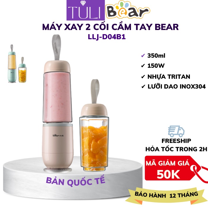 Máy xay sinh tố cầm tay mini Bear LLJ-D04B1, công suất 150W, máy xay sinh tố gồm 2 cốc - Bảo hành 18 tháng