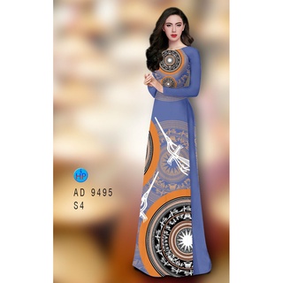 ÁO DÀI MAY SẴN TRỐNG ĐỒNG ĐỦ SIZE