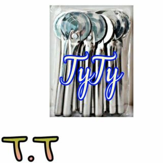 1 Cây Cạo Gió Tiện Lợi Dễ Dùng