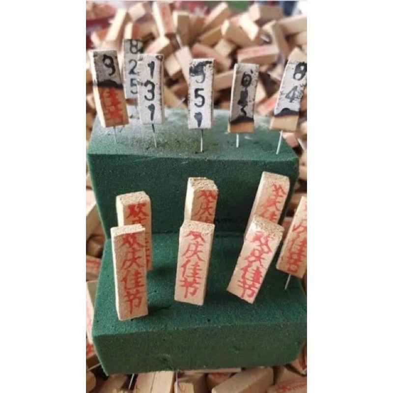 Nhang thần tài, hương thần tài Thái Lan ( 79 cây/1 bó số tài lộc)