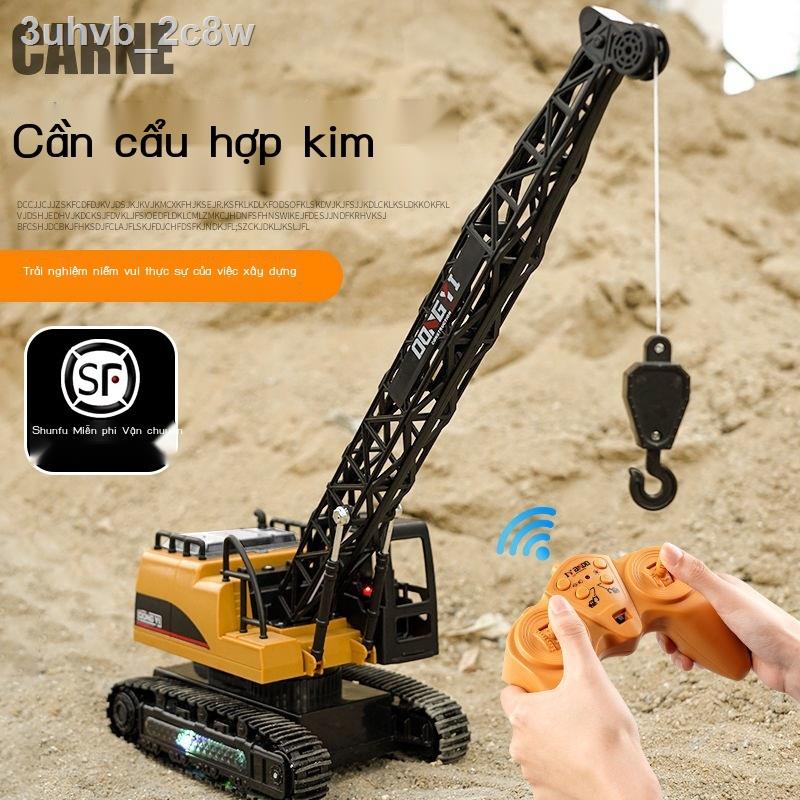❄ ⊙ ✴ ✾ (Giá Hủy Diệt)►◈▪Trẻ em điều khiển từ xa hợp kim kỹ thuật xe nâng trộn cần cẩu mô hình cậu bé máy xúc phỏng điện